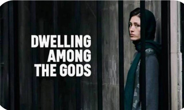 فرشته حسینی برگزیده مراکش شد