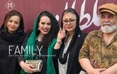 ببینید: حضور همزمان محمدرضا شریفی نیا، آزیتا حاجیان، مهراوه و ملیکا شریفی نیا در اکران فیلم کافه سلطان