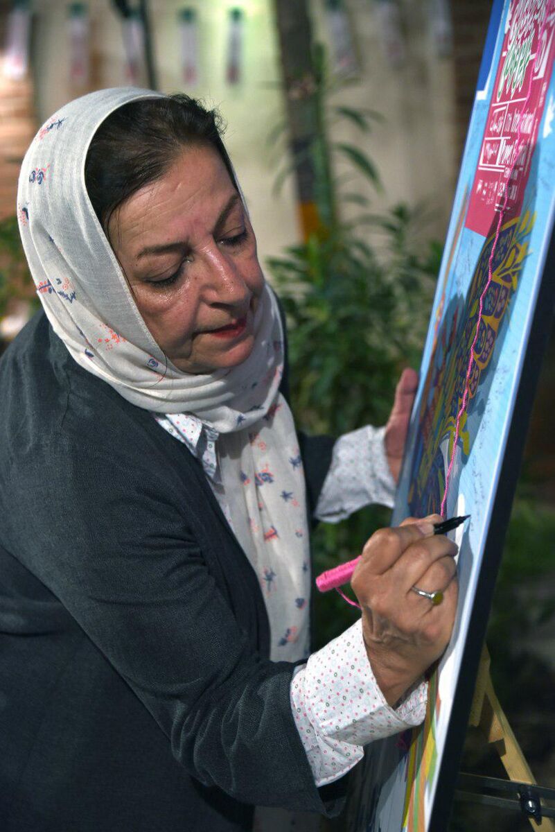 رونمایی از پوستر هفدهمین جشنواره بین‌المللی نمایش عروسکی
