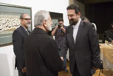 نمایشگاه خوشنویسی "دستخط" 