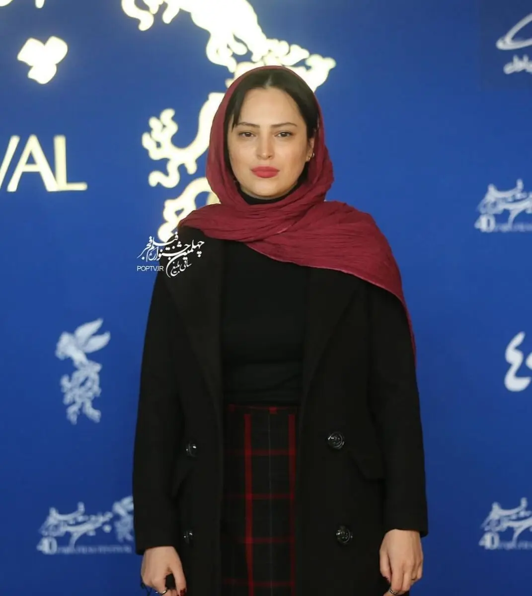 خوش تیپ های نهمین روز چهلمین جشنواره فیلم فجر