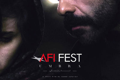 ‘Umbra’ seeking nomination for Academy Award for Best Short Film