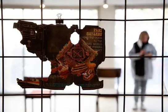 گالری پارت،رستوران باواریا، علی شاکری