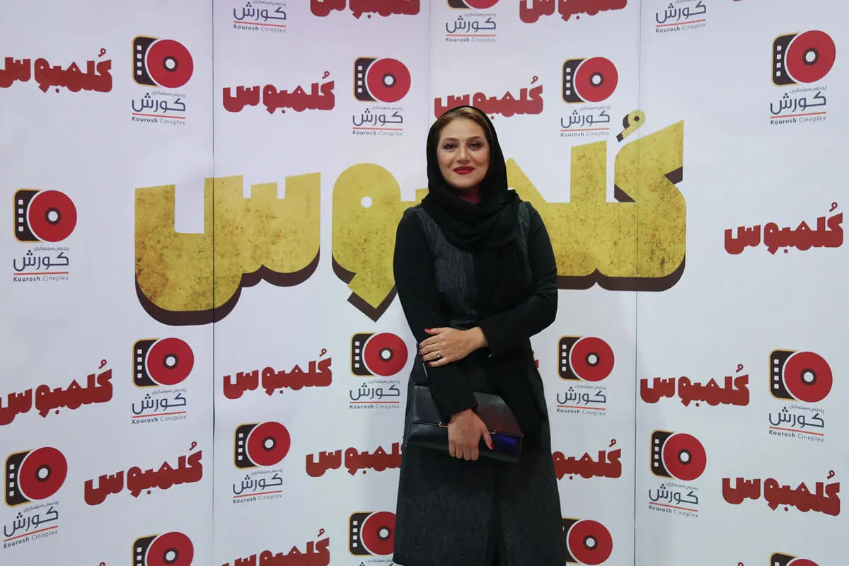 اکران فیلم 