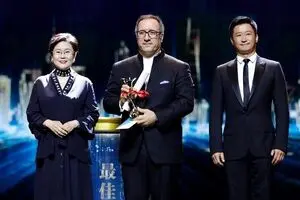 Iranian drama “Castle of Dreams” scoops awards at Shanghai festival 