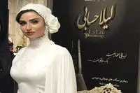 هانیه غلامی، مدل تبلیغاتی عروس شد/عکس‌ها