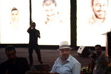 اکران خصوصی فیلم "هزارپا" در سالن همایش‌های برج میلاد