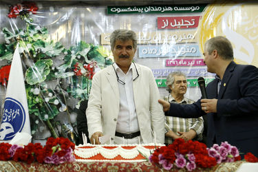 جشن تولد هنرمندان پیشکسوت متولد تیر ماه