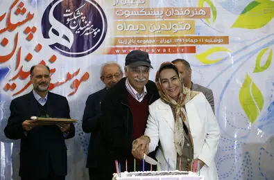 جشن تولد هنرمندان دی ماهی/گزارش تصویری 