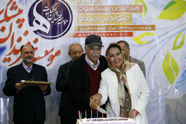 جشن تولد هنرمندان پیشکسوت متولد دی ماه
