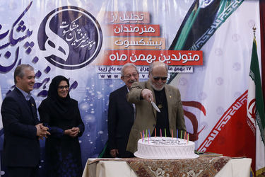 جشن تولد هنرمندان پیشکسوت متولد بهمن ماه در باغ زیبا