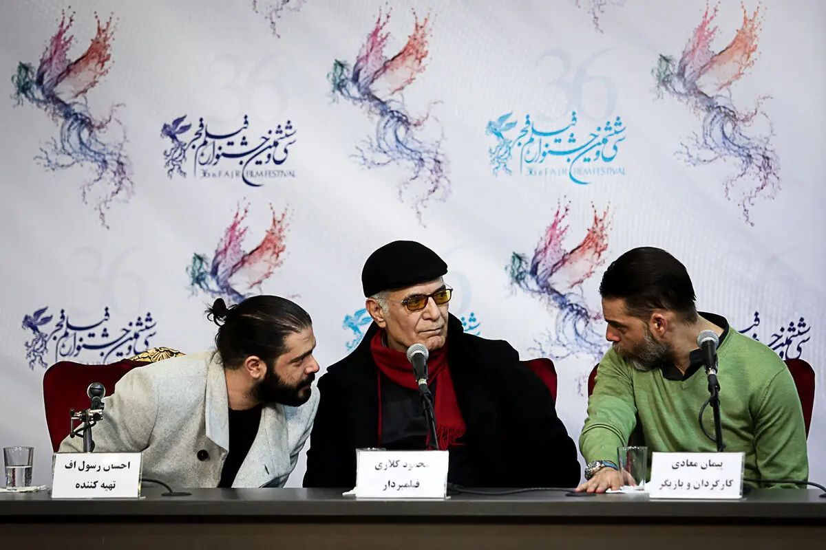 دومین روز جشنواره فیلم فجر در پردیس ملت