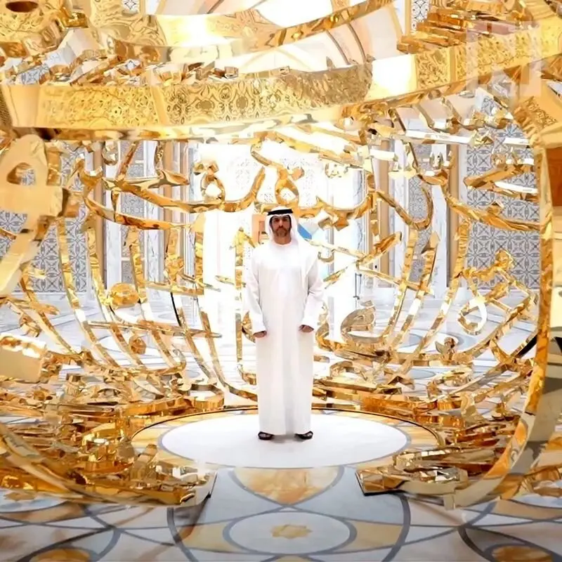 Mattar bin Lahej and Museum of the Future Dubai and Qasr Al
 Watan Abu Dhabi / photo