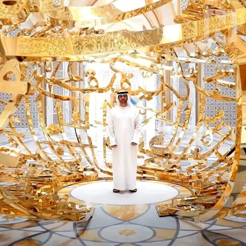 مطر بن لاحج Mattar bin Lahej 