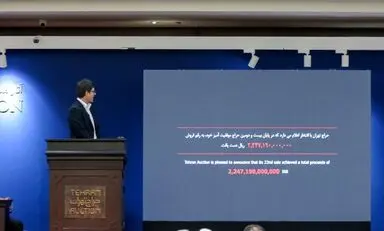 22nd Tehran Auction Art Sale Totals $2.6 Million