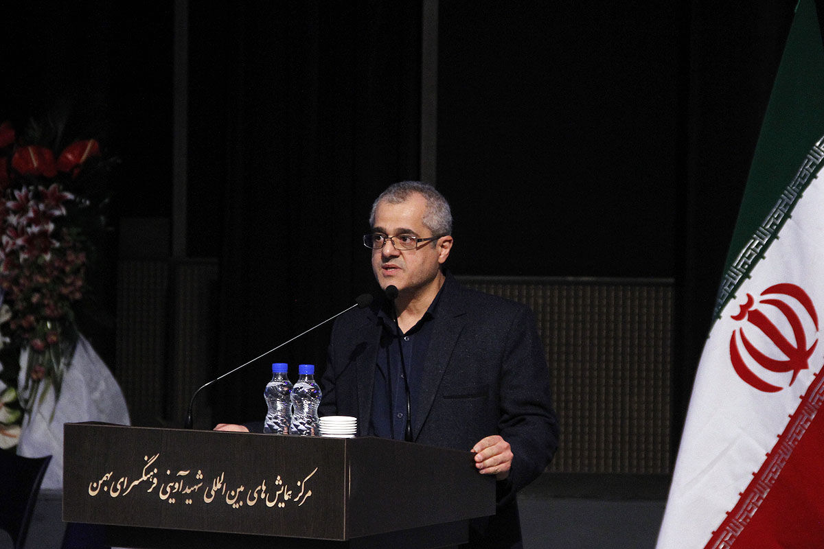 اولین اجرای ارکستر شهر تهران در سالن شهید آوینی