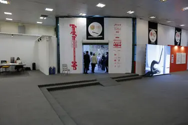 آرت فر تهران - Tehran Art Fair