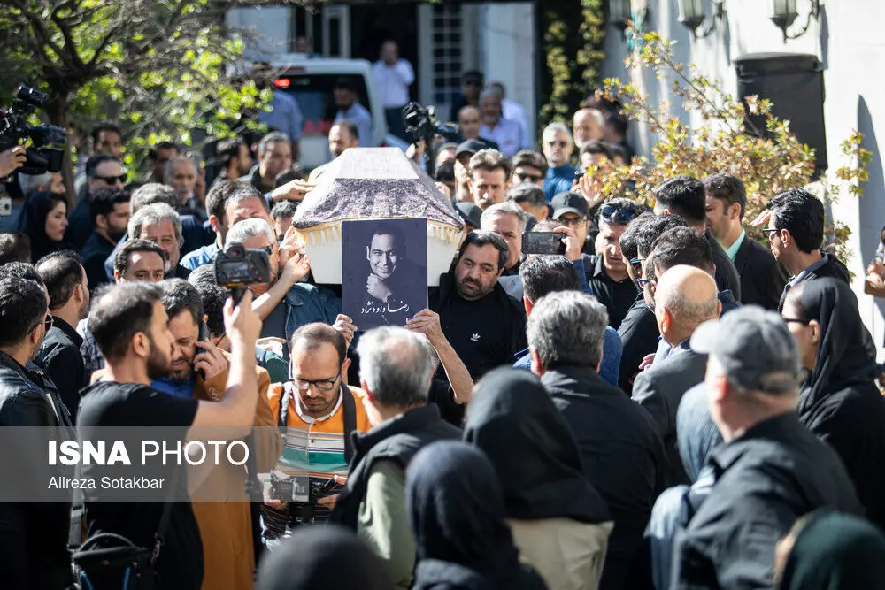 تشییع پیکر رضا داوودنژاد
