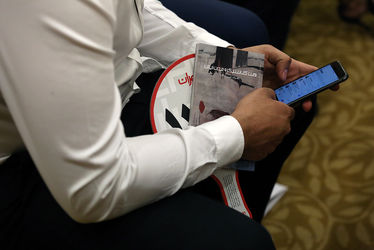 نهمین حراج تهران "هنر کلاسیک و مدرن ایران " /1