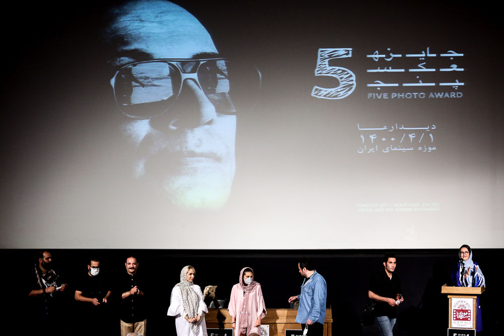 Late Kiarostami commemorated on his birth anniversary