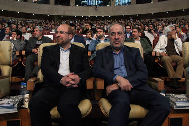 اختتامیه ششمین جشنواره فیلم شهر در برج میلاد