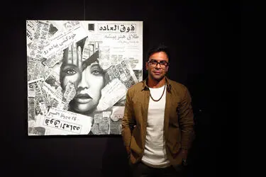 نمایشگاه آثار فرشین طهماسب در گالری شکوه