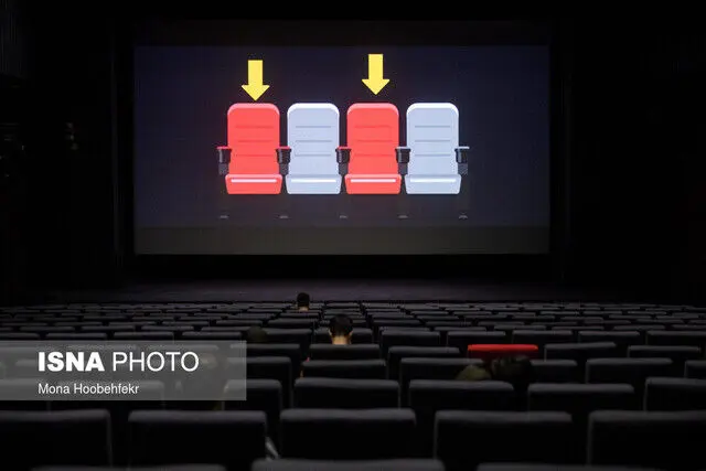 محدودیت سقف ظرفیت 50 درصدی بلیت فروشی در سینما برداشته می‌شود؟