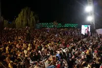 ادامه کنسرت های رایگان در پارک آب و آتش / کنسرت های رایگان به شهرستان ها هم می رود