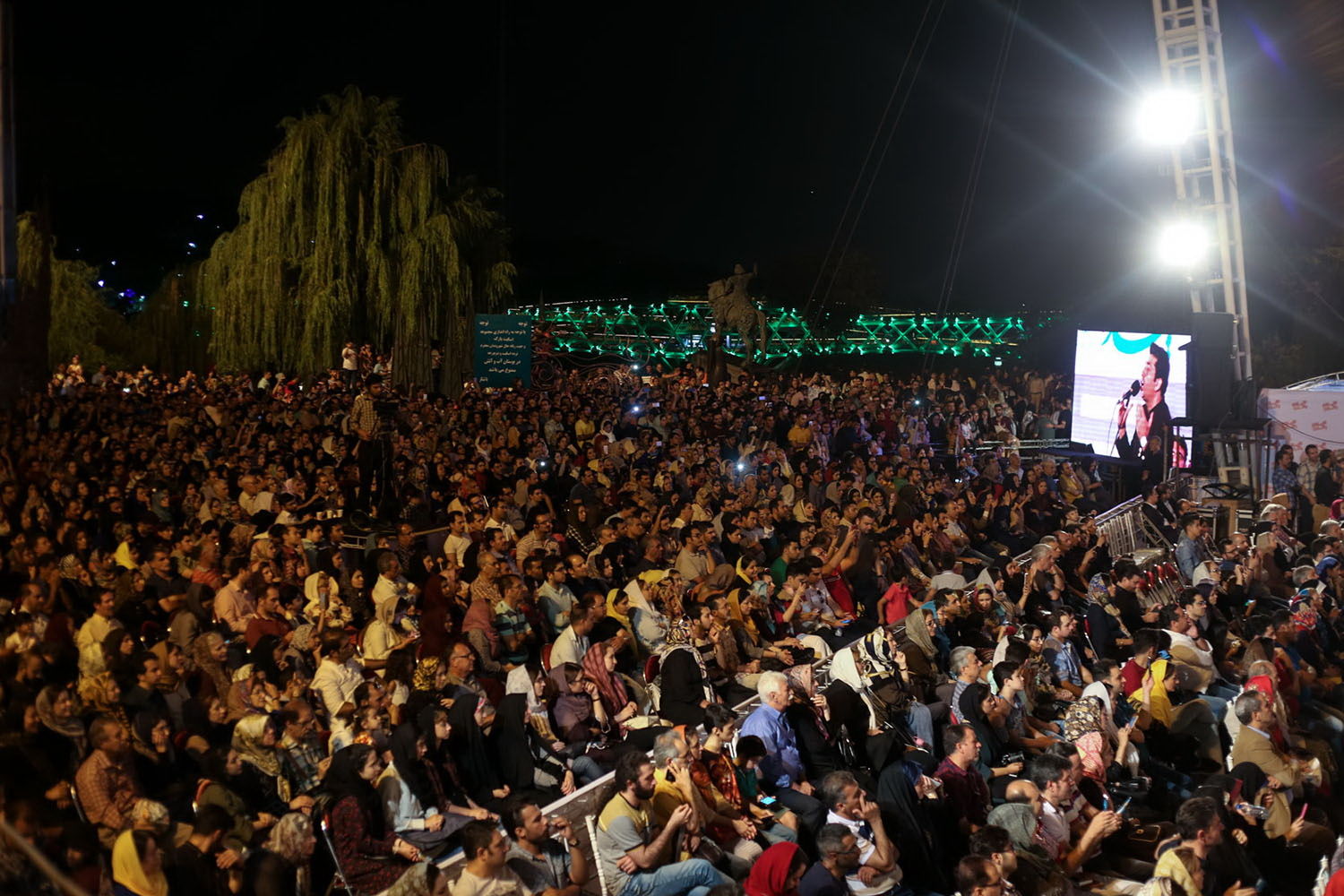 ادامه کنسرت های رایگان در پارک آب و آتش / کنسرت های رایگان به شهرستان ها هم می رود