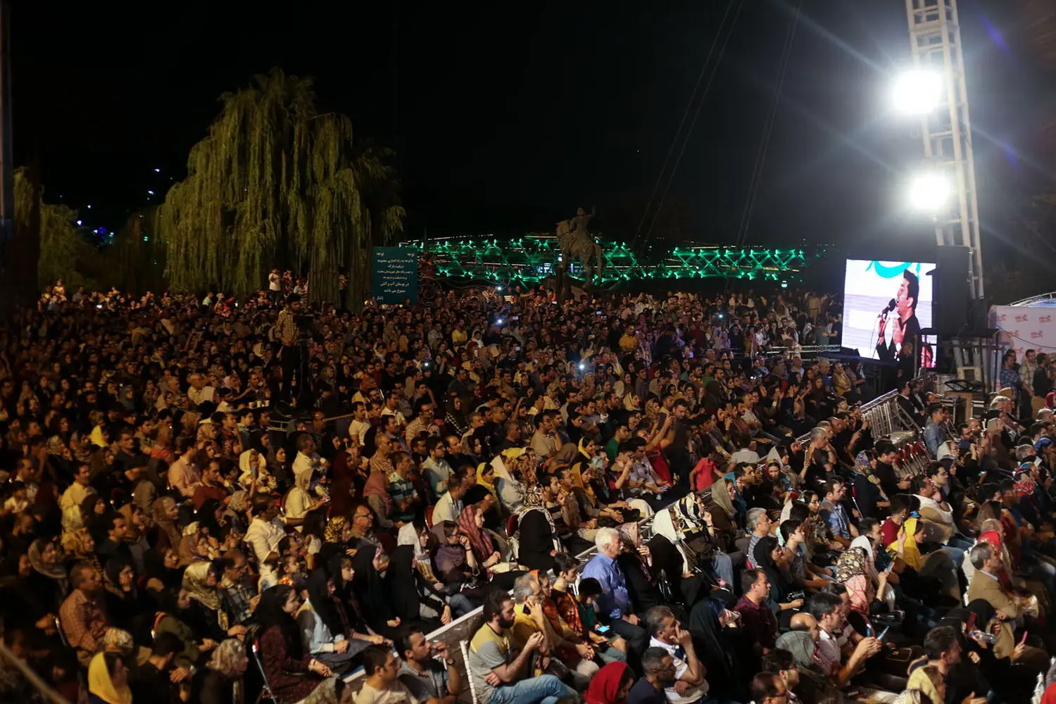 ادامه کنسرت های رایگان در پارک آب و آتش / کنسرت های رایگان به شهرستان ها هم می رود