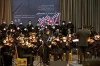 IRIB orchestra performs symphonic poem “Arvand”