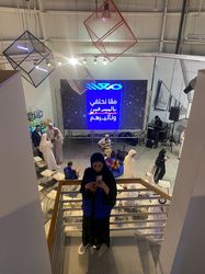 عیسی العوضی ( Eissa Al Awadhi )، « معا »، ma3an.ae@ .  JOSSA Gallery , Alserkal Avenue