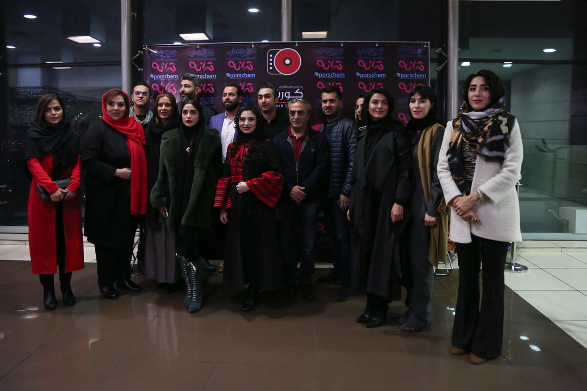 اکران فیلم 