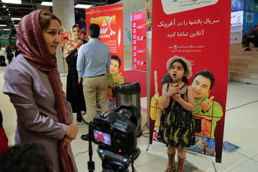 رونمایی از سومین قسمت سریال بالش‌‌ها در باغ کتاب