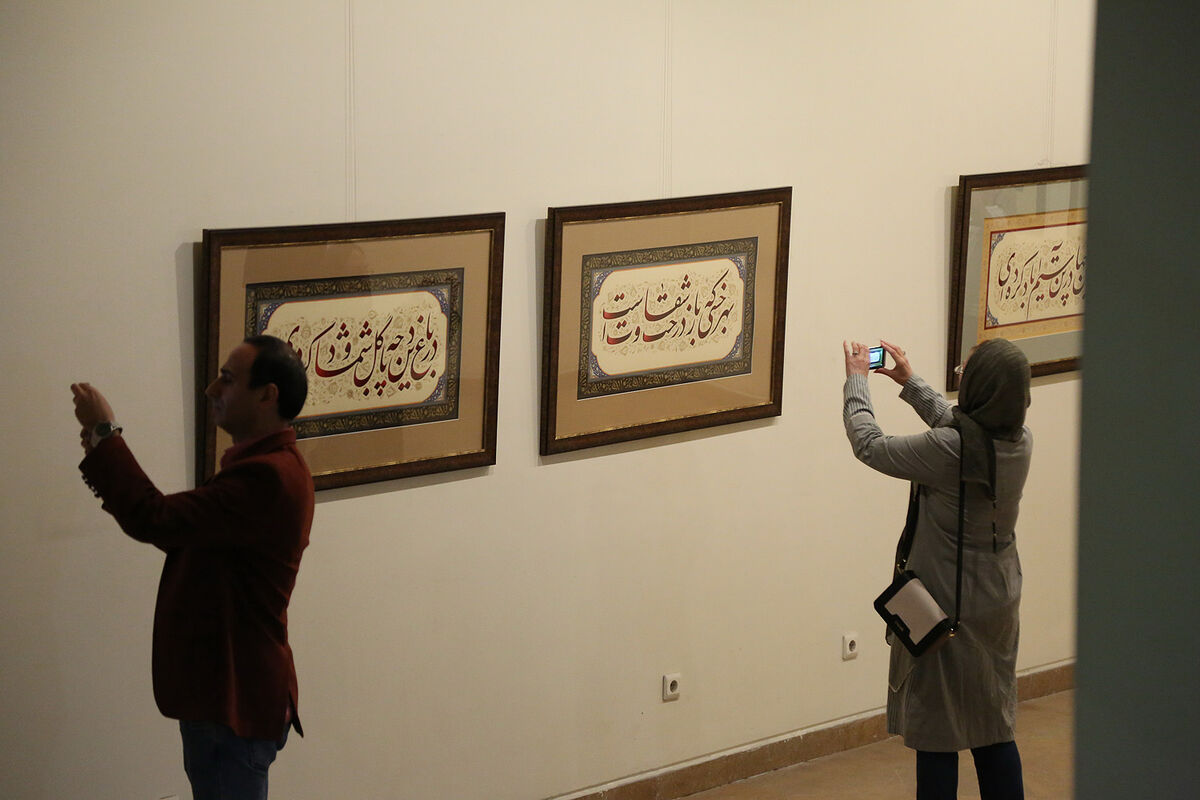 نمایشگاه آثار خوشنویسی علی شیرازی در موزه امام علی(ع)