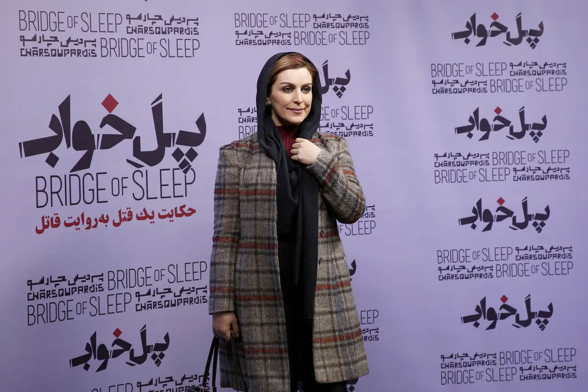 اکران فیلم 