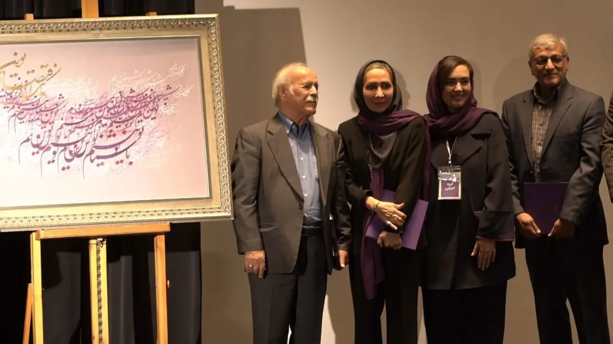 مریم یعقوب‌زاده بانک اقتصاد نوین گالری نوین 