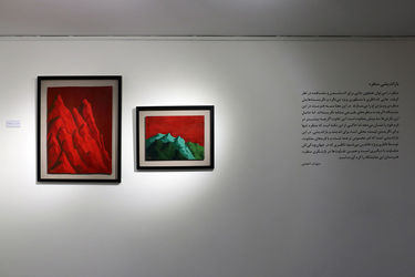 نمایش آثار الهام عظیمی، سحر شادمان و رضوان یارائی در گالری مژده