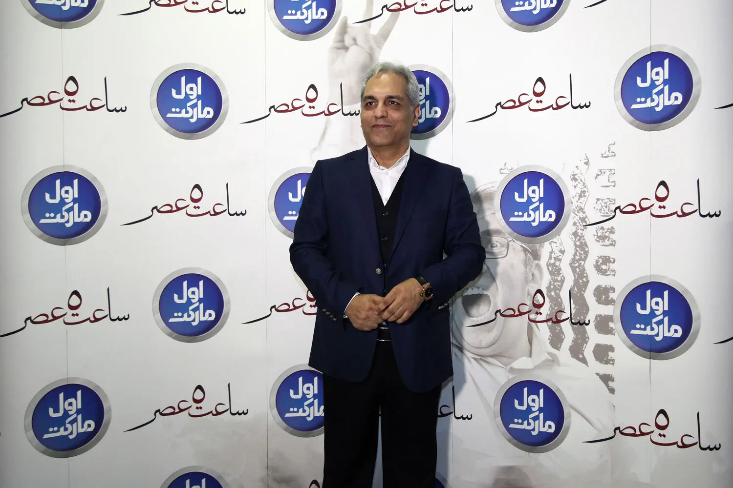 مهران مدیری بازگشت | فیلم جدید مهران مدیری در راه است