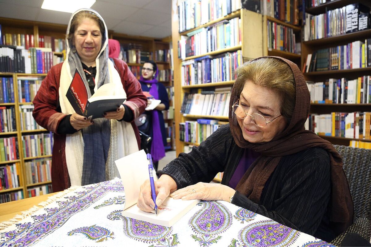 جشن امضای کتاب 