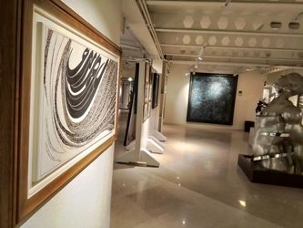 Raha Gallery Collection 