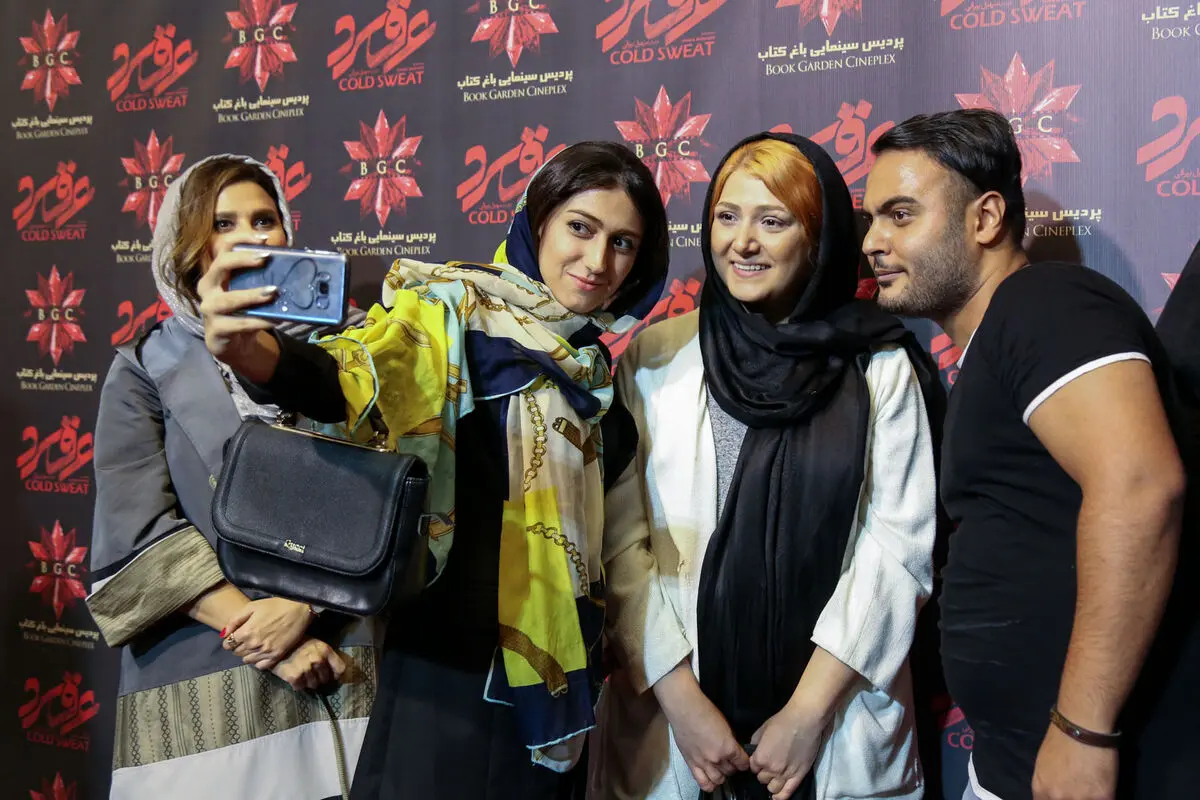 اکران مردمی فیلم 