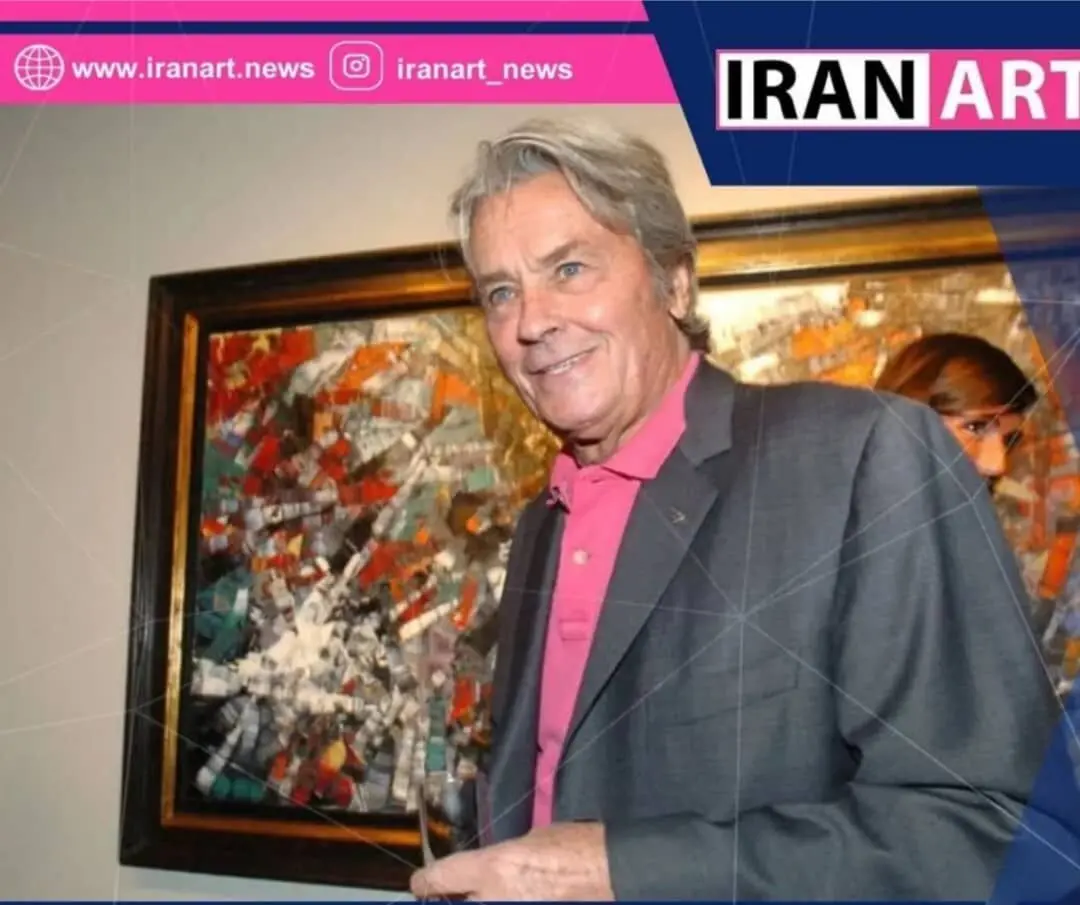 آلن دلون و مجموعه داری هنری/ فروش دومین سری از کلکسیون هنری آلن دلون با برآورد ۴ تا ۵ میلیون دلار