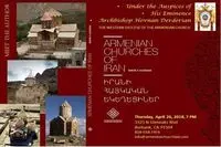 Book on Iran’s Armenian churches introduced in Ejmiatsin