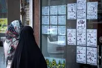 قیمت مسکن همه را سورپرایز کرد | کاهش باورنکردنی قیمت مسکن در تهران