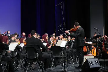 آخرین اجرای ارکستر ملی ایران در سال 97