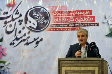 تجلیل از هنرمندان پیشکسوت متولد خرداد ماه