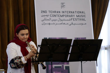 دومین فستیوال بین المللی موسیقی معاصر تهران/رسیتال ابوا،ویلن و ویلنسل