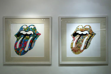 نمایشگاه گروهی "بایگانی اکنون" در گالری هما