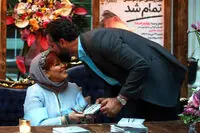 ببینید: عکس‌های خاص بهاره رهنما و شوهرش در یک مراسم هنری